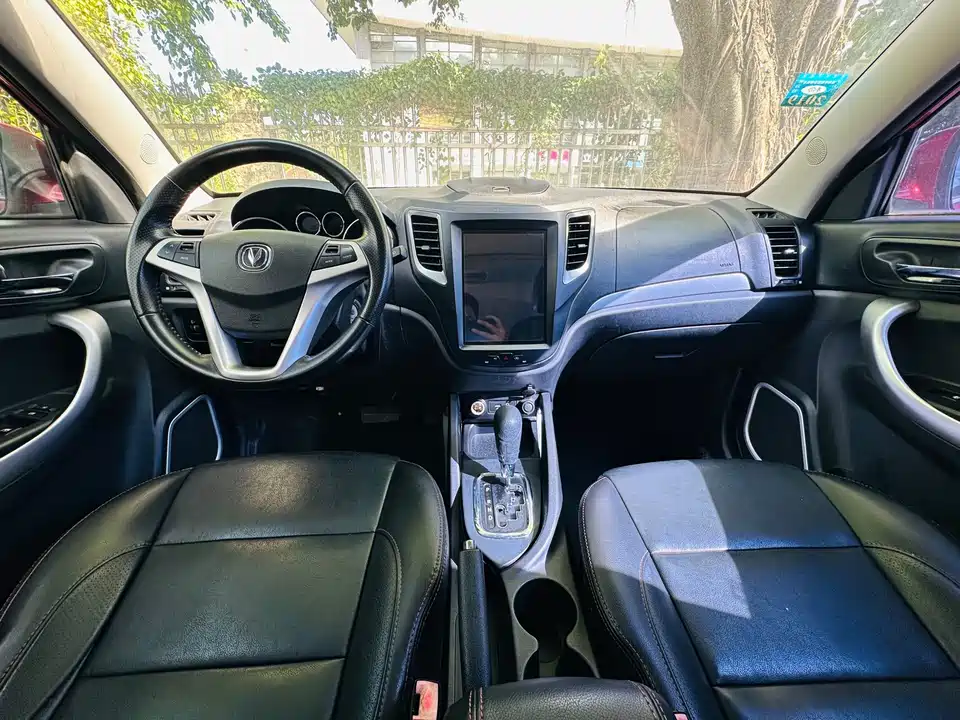 Changan CS35