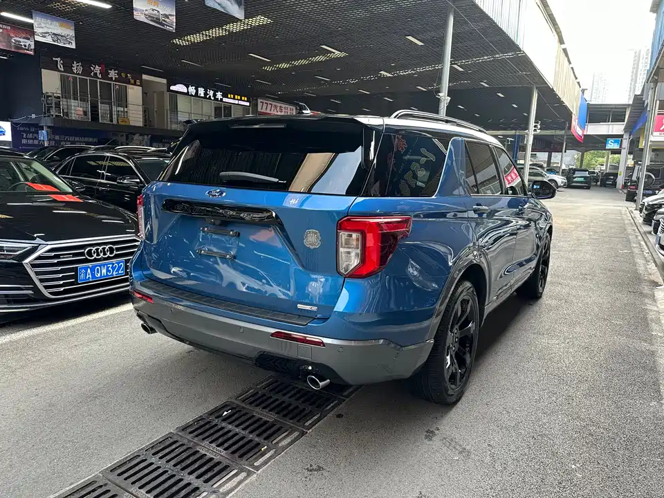 Ford Explorer