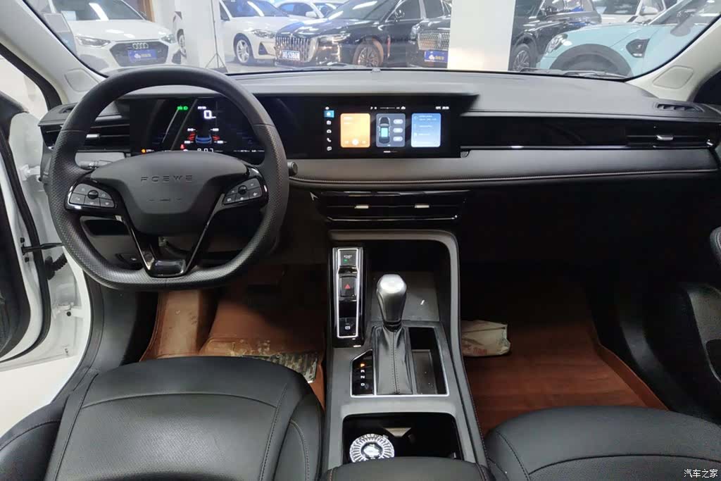 Roewe i5, 2025 12