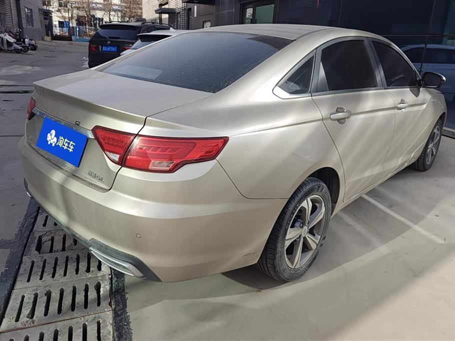 Geely Emgrand GL