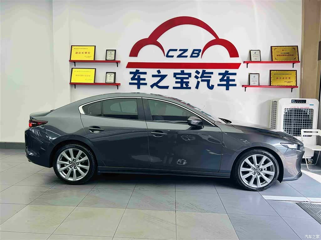 Mazda Mazda3, 2021 8