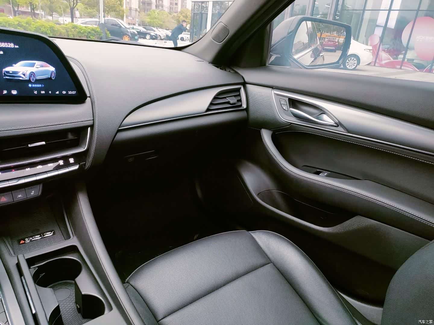 Cadillac CT5, 2024 30