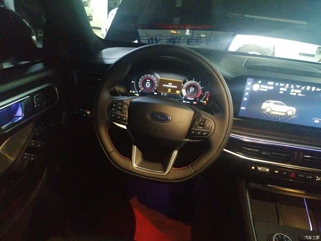 Ford Explorer, 2023 4