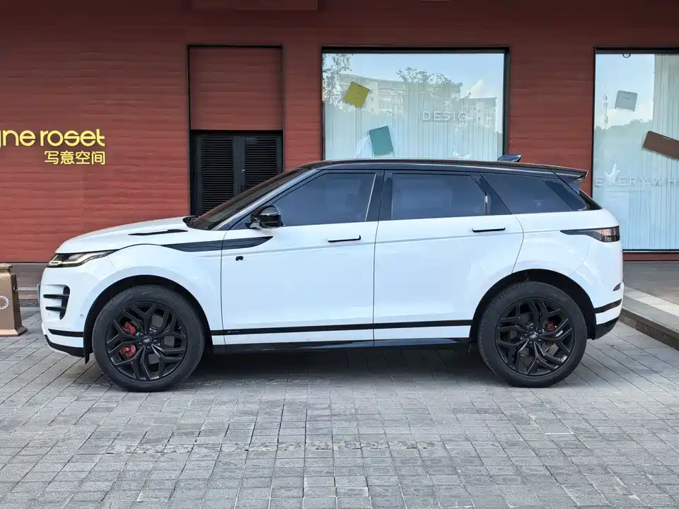 Land Rover Range Rover Aurora