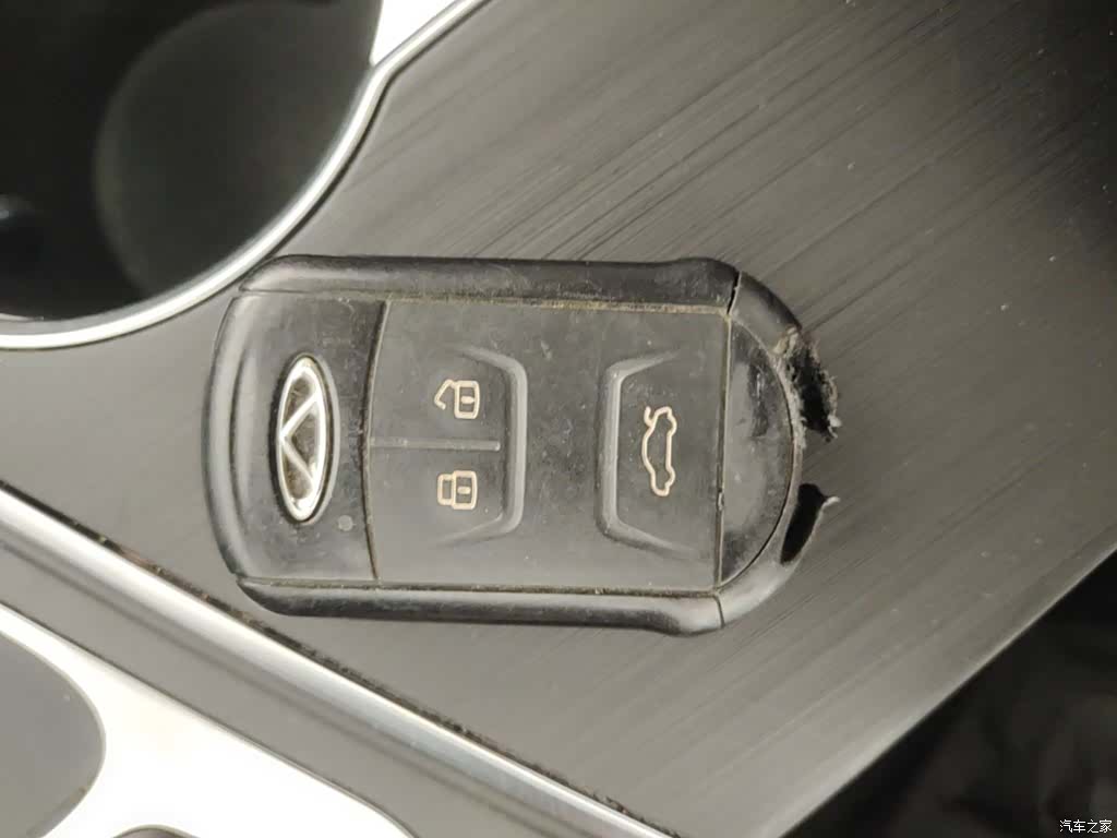 Chery 5, 2021 17