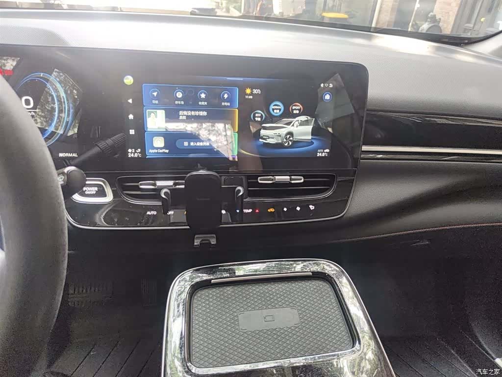 Aion V, 2021 6