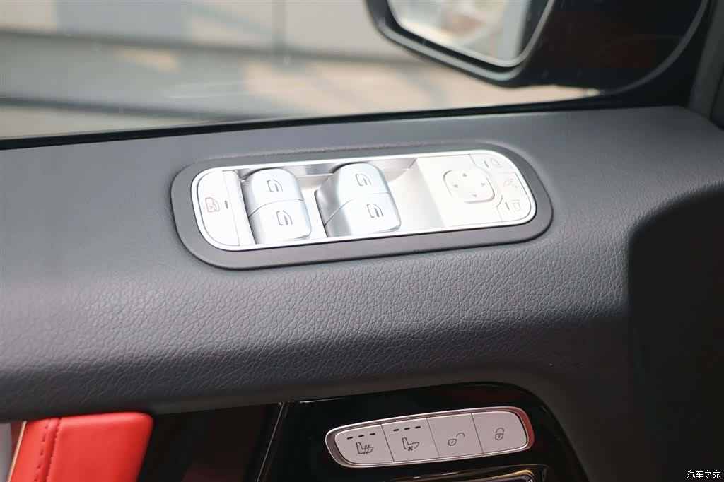 Mercedes-Benz G-Class, 2023 12