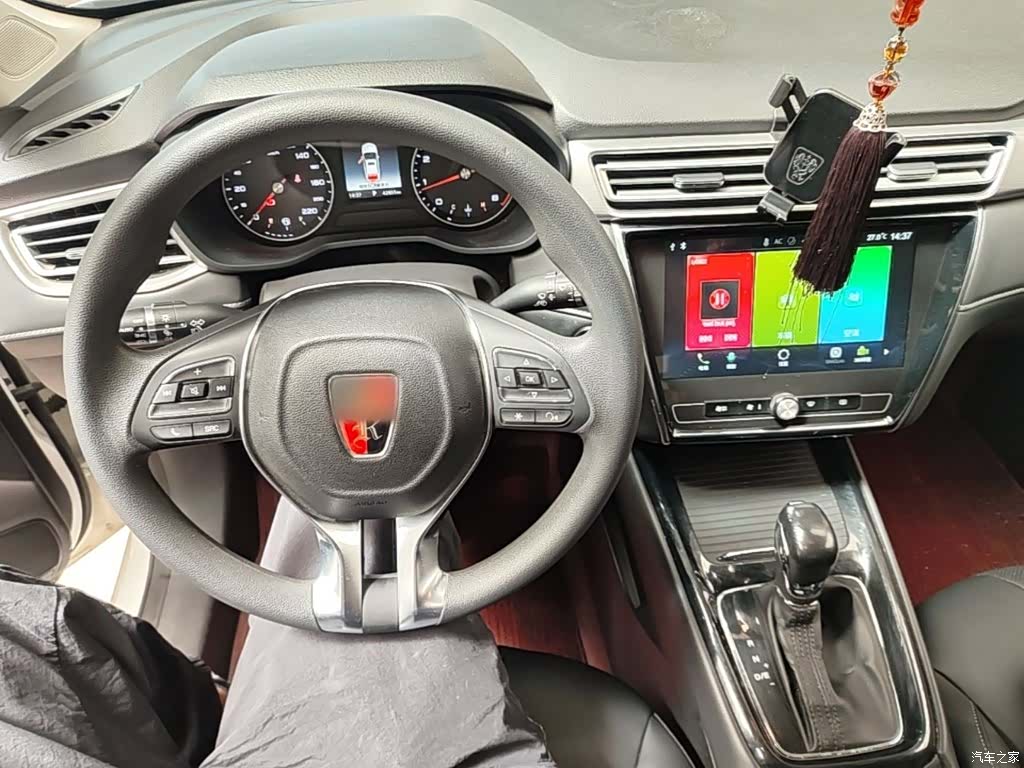Roewe i5, 2019 10