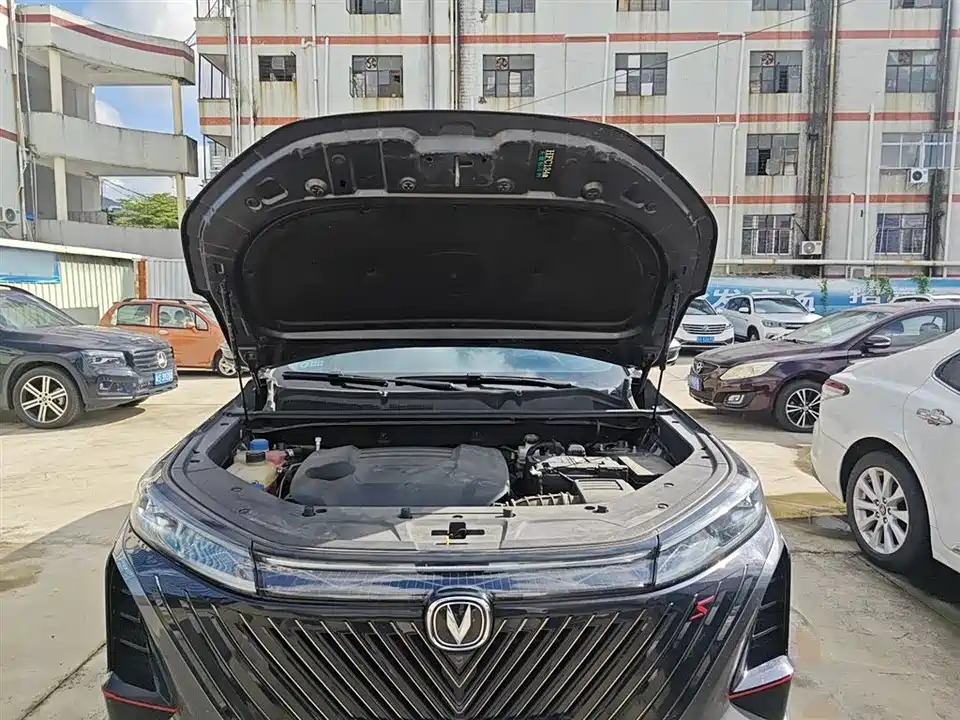 Changan CS75 PLUS
