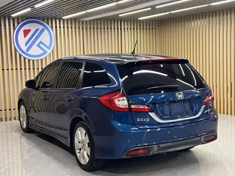Honda Jade