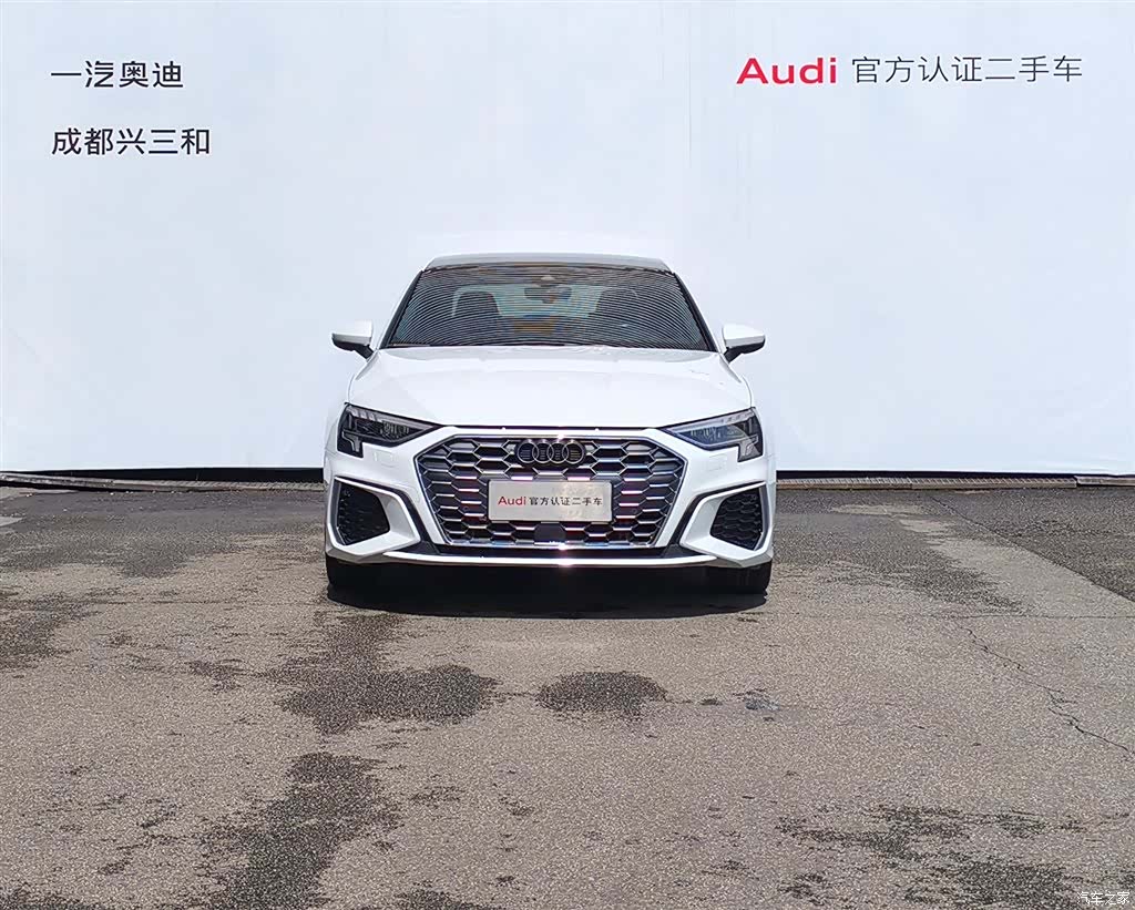 Audi A3, 2024 2