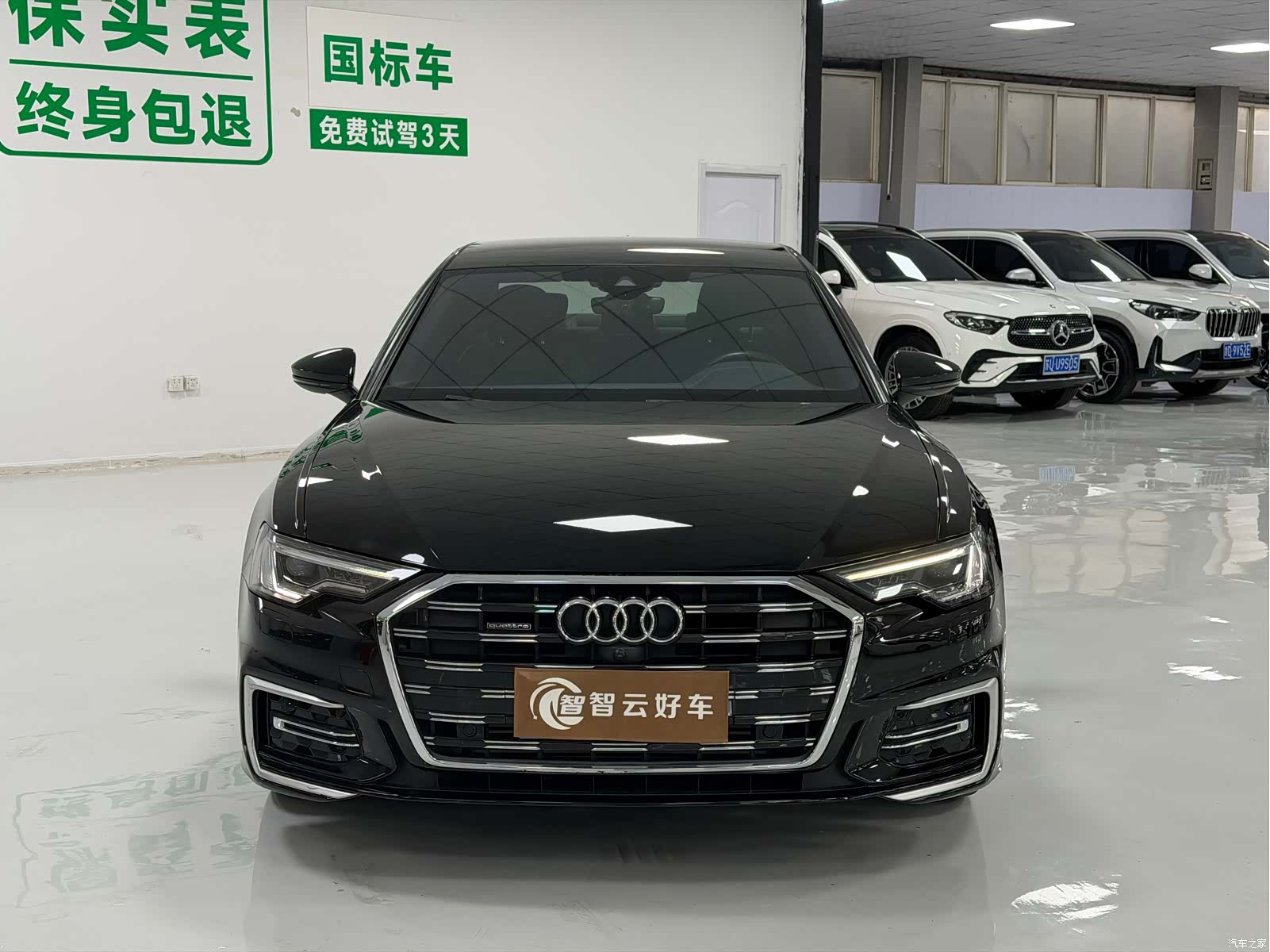 Audi A6L, 2023 2