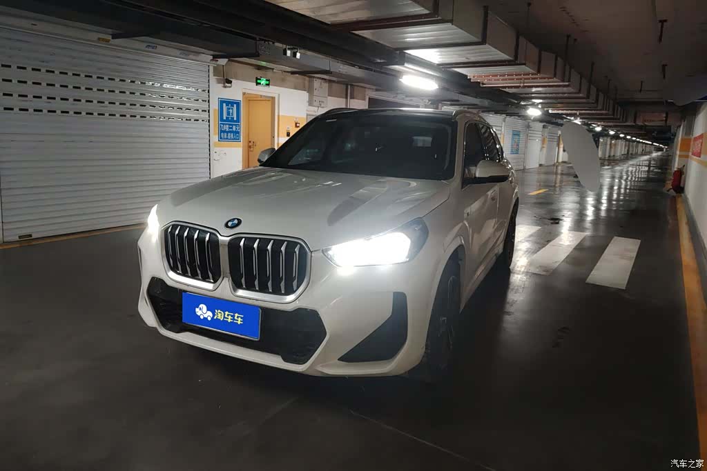 BMW X1, 2023 1