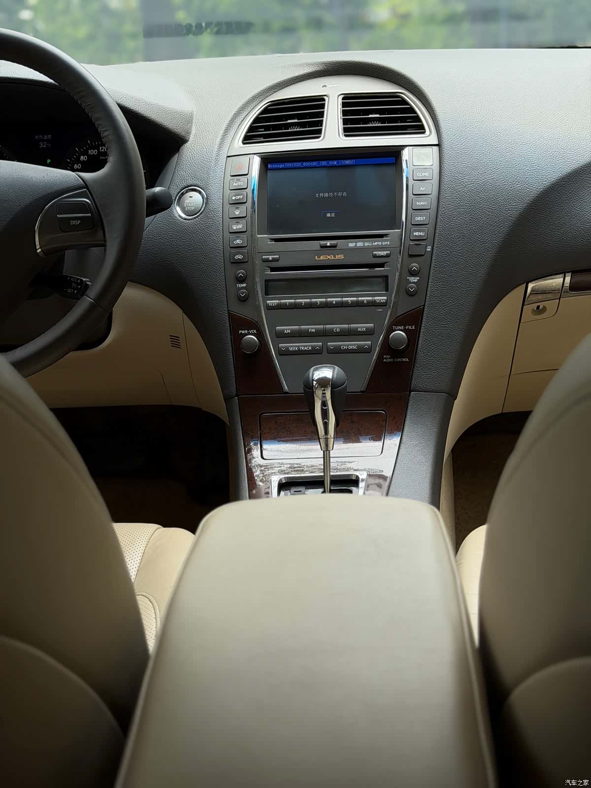 Lexus ES, 2010 17