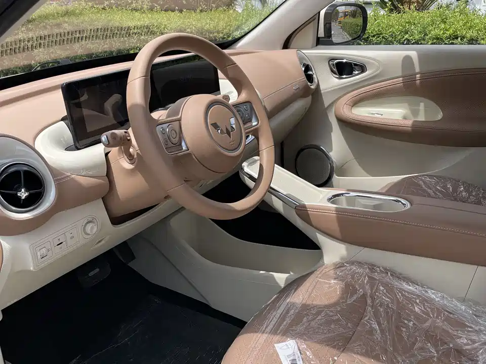 Wuling Wuling Bingguo