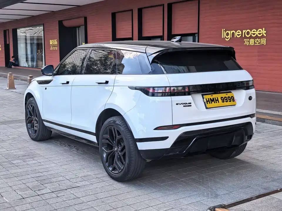 Land Rover Range Rover Aurora