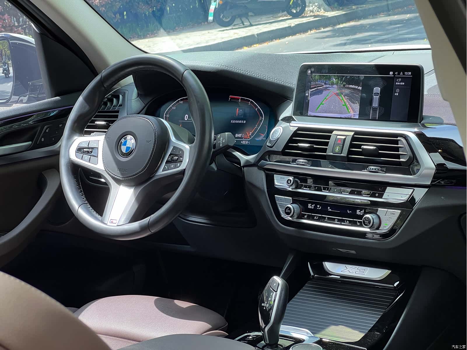 BMW X3, 2021 20