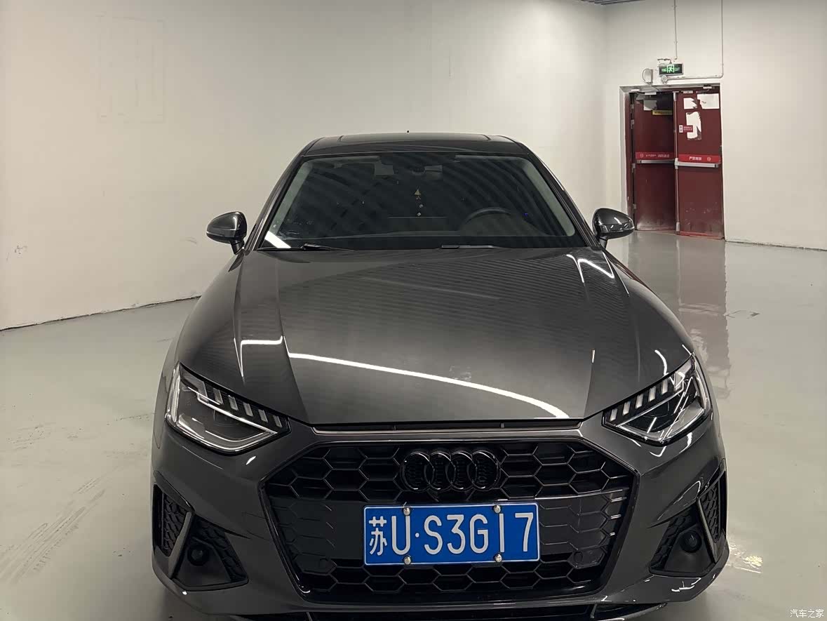 Audi A4L, 2023 2