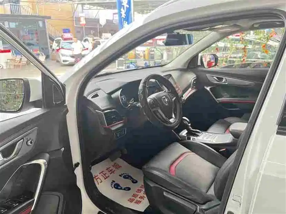 Changan CS55