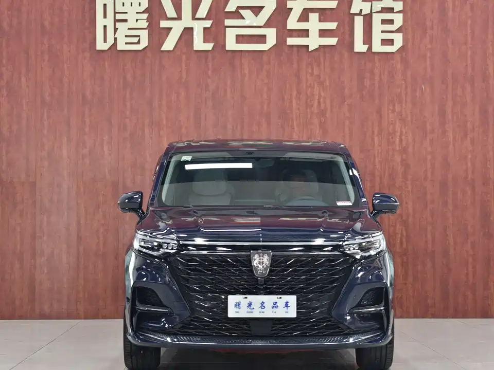 Roewe iMAX8