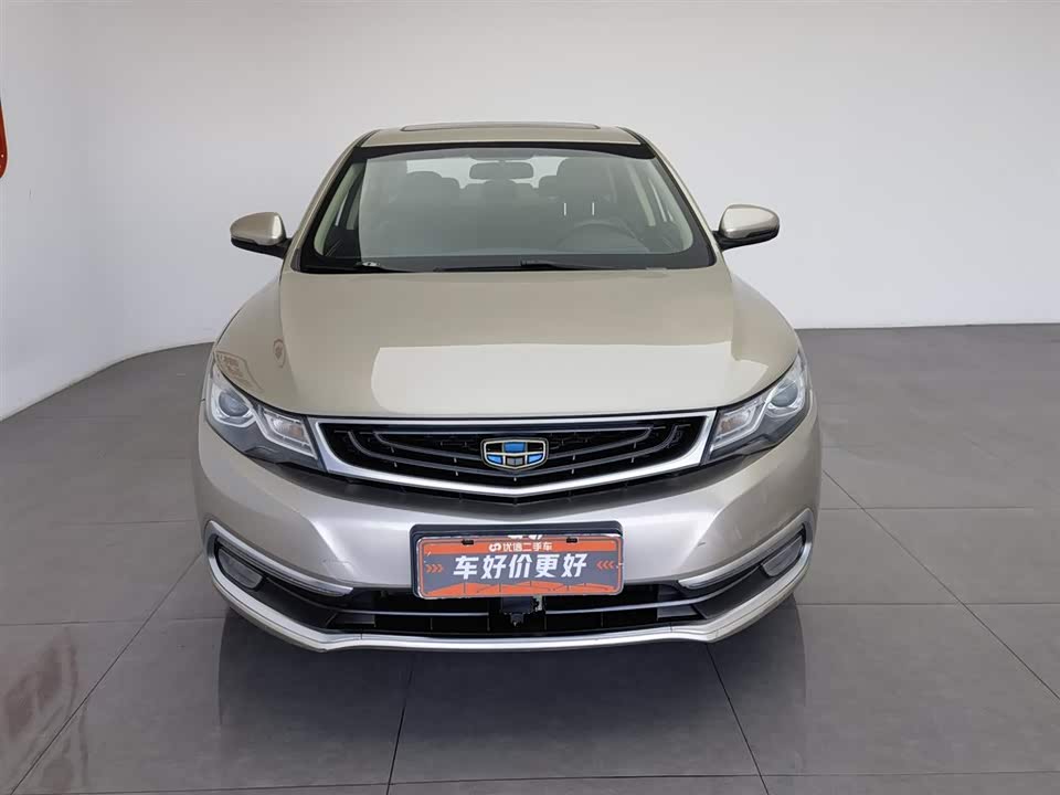 Geely Emgrand GL