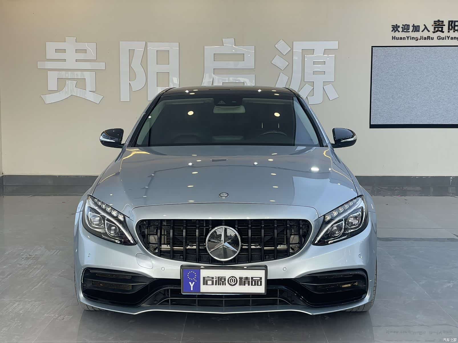 Mercedes-Benz C-Class, 2016 3
