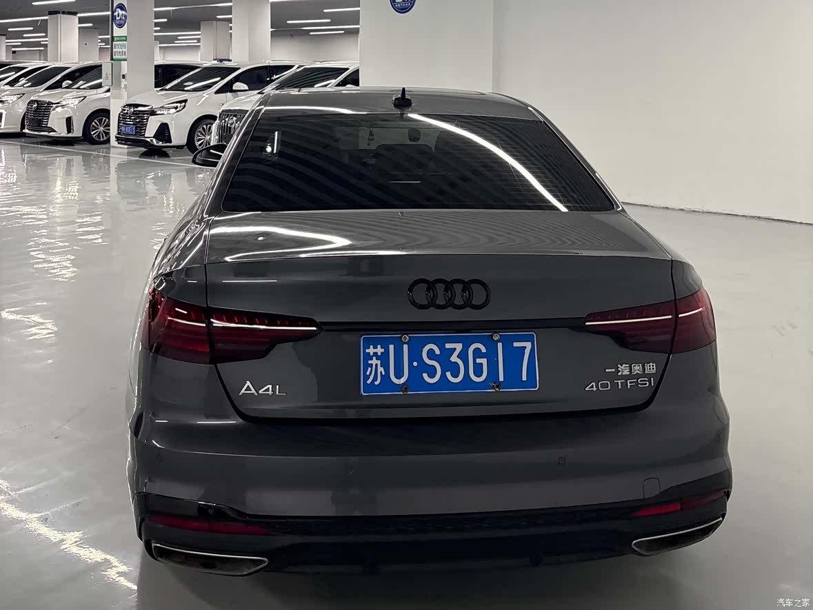 Audi A4L, 2023 4