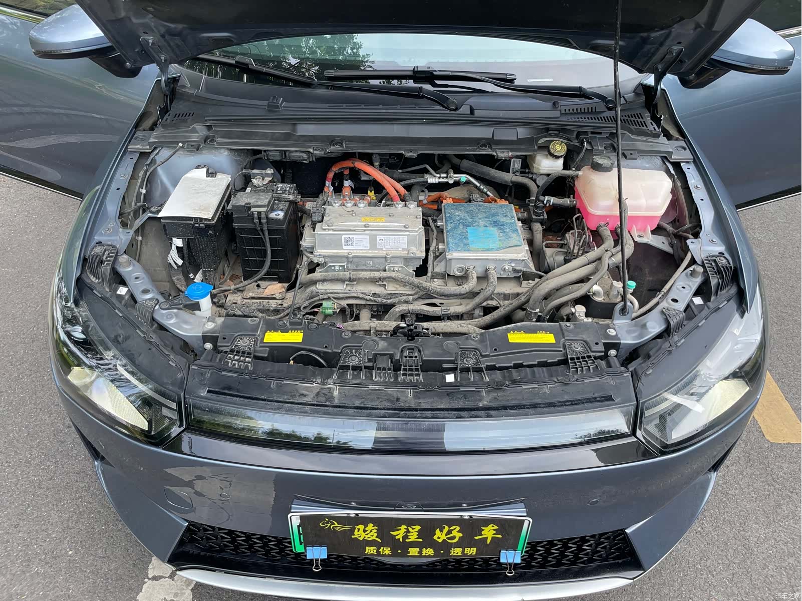 Xpeng P5, 2023 20
