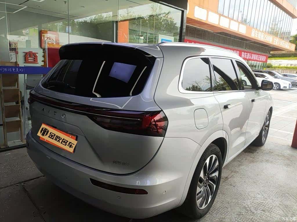 AITO M7, 2024 9