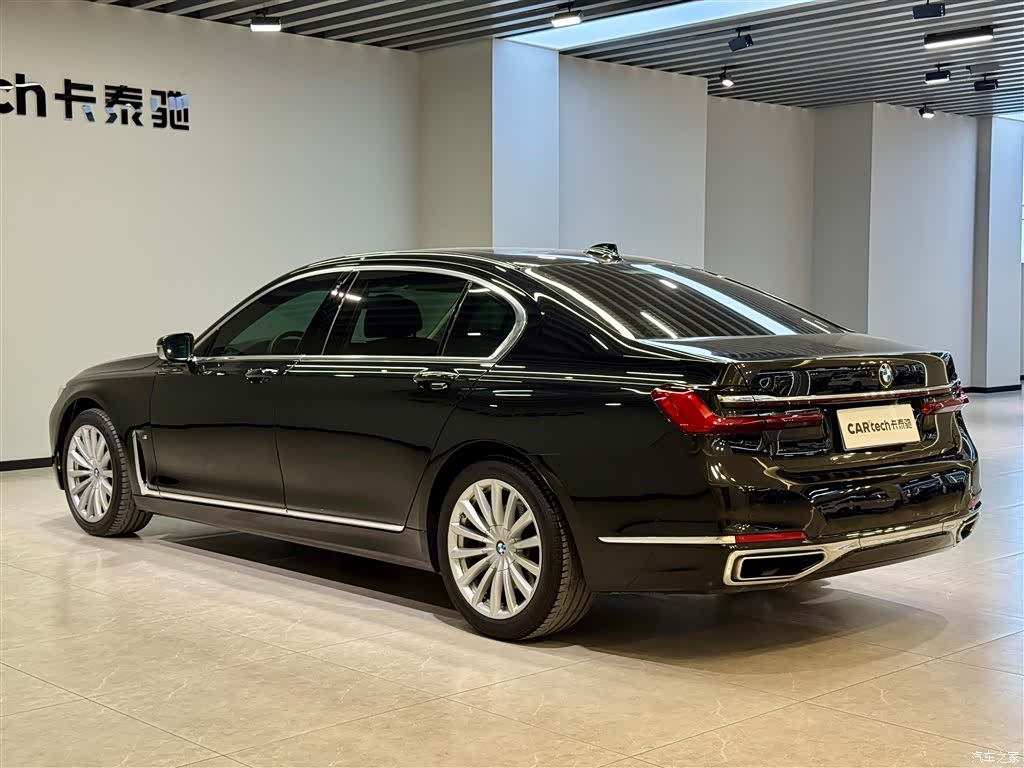 BMW 7 Series, 2020 6