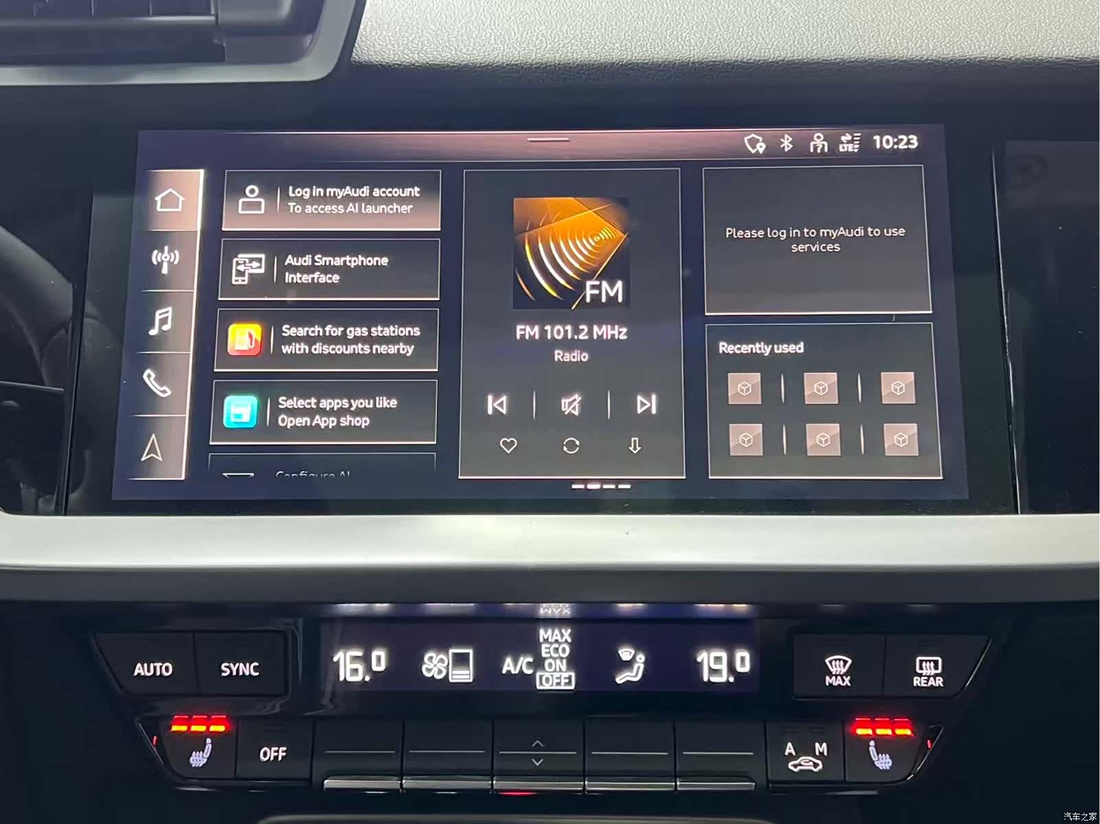 Audi A3, 2022 11