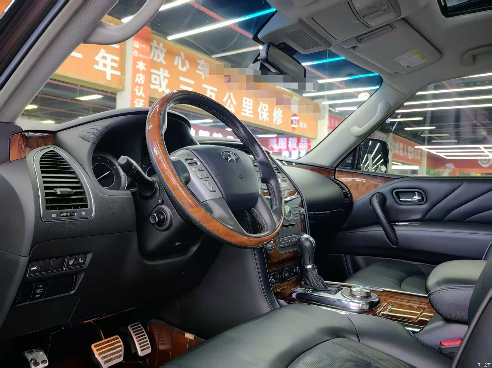Infiniti QX80, 2017 6