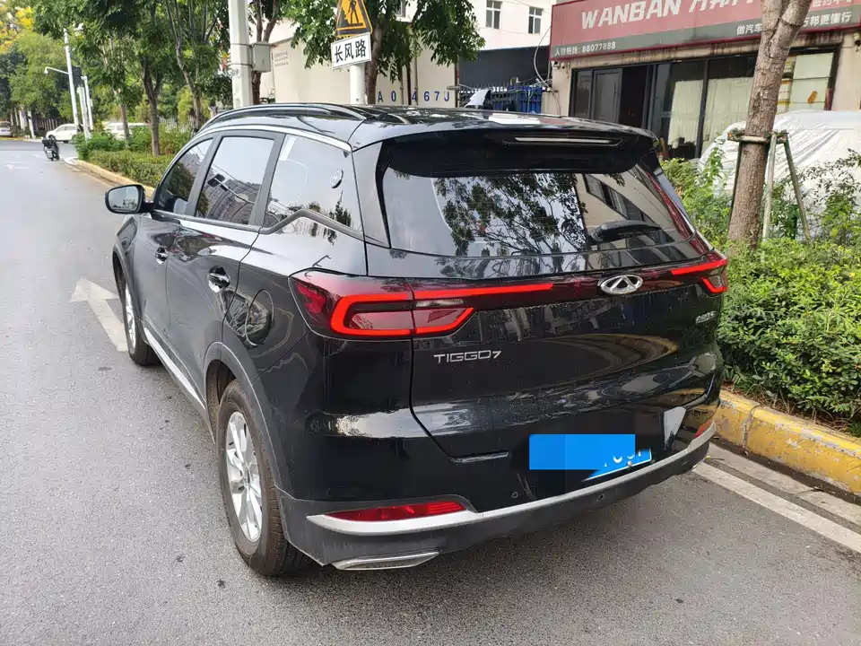 Chery Tiggo 7
