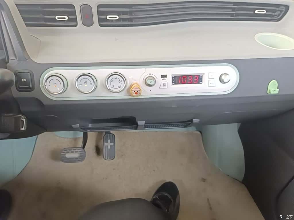 Wuling MINIEV, 2021 13
