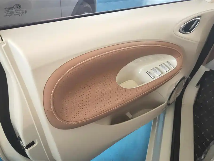 Wuling Wuling Bingguo