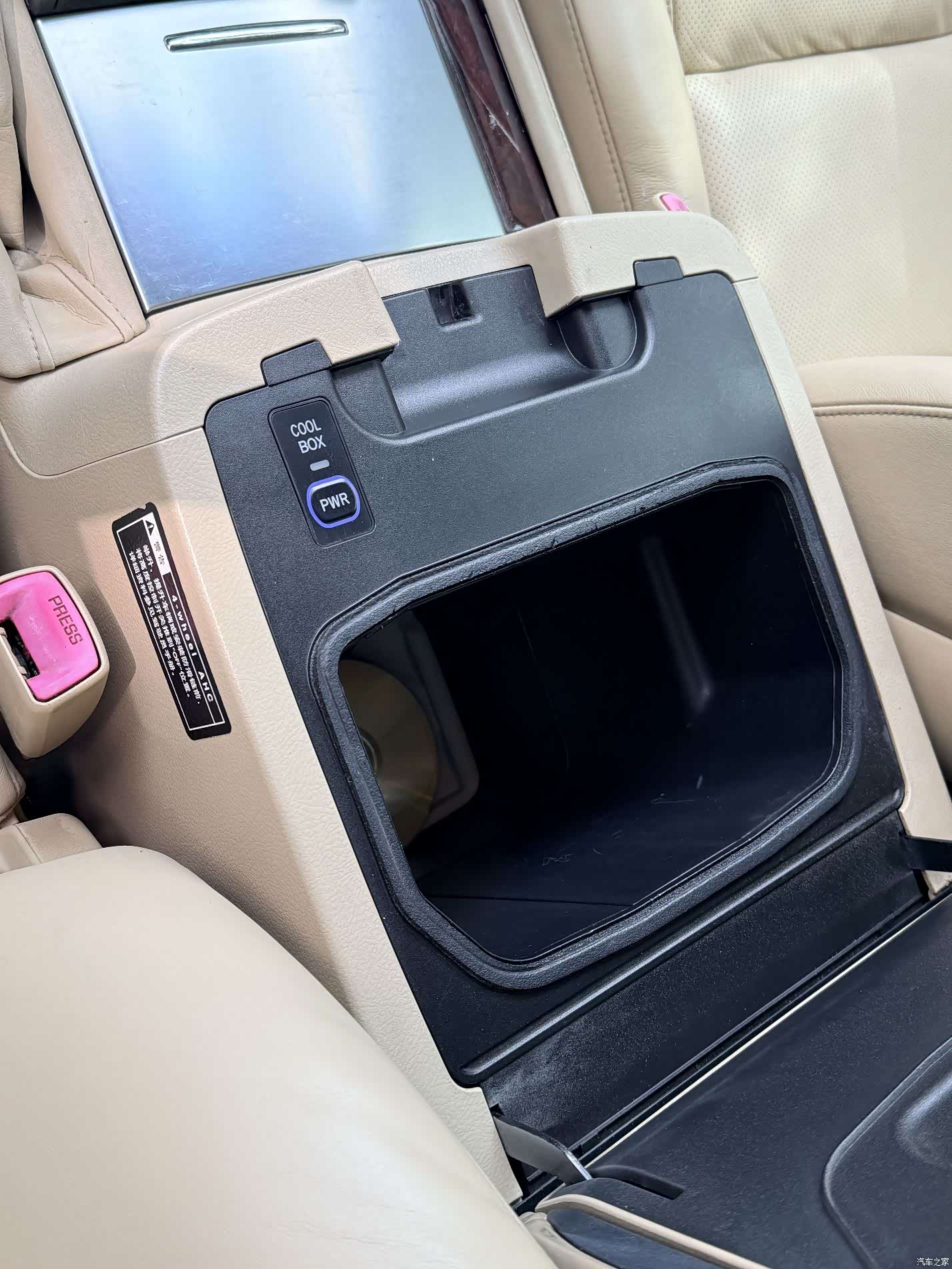 Lexus LX, 2008 15