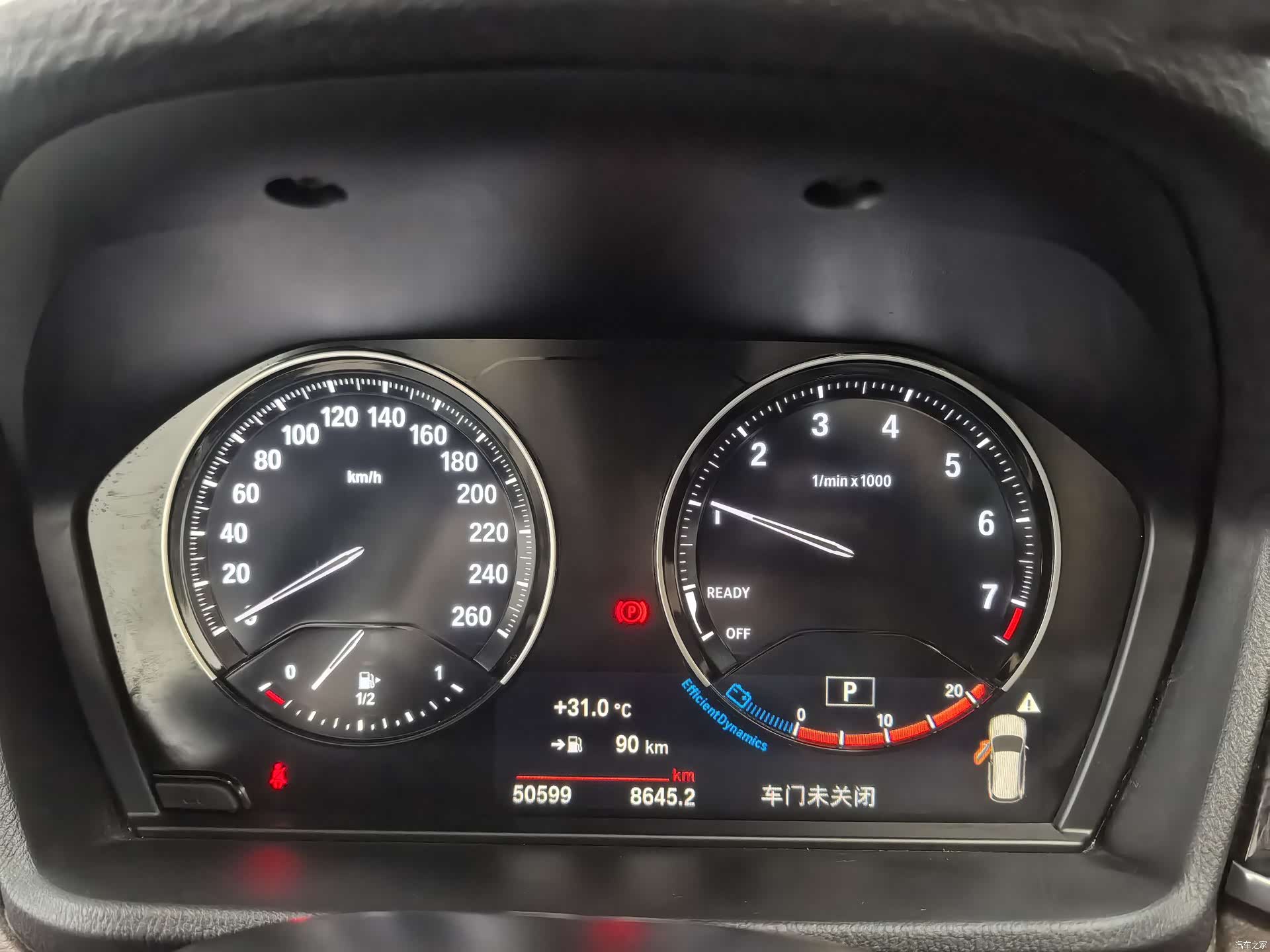 BMW X1, 2022 10