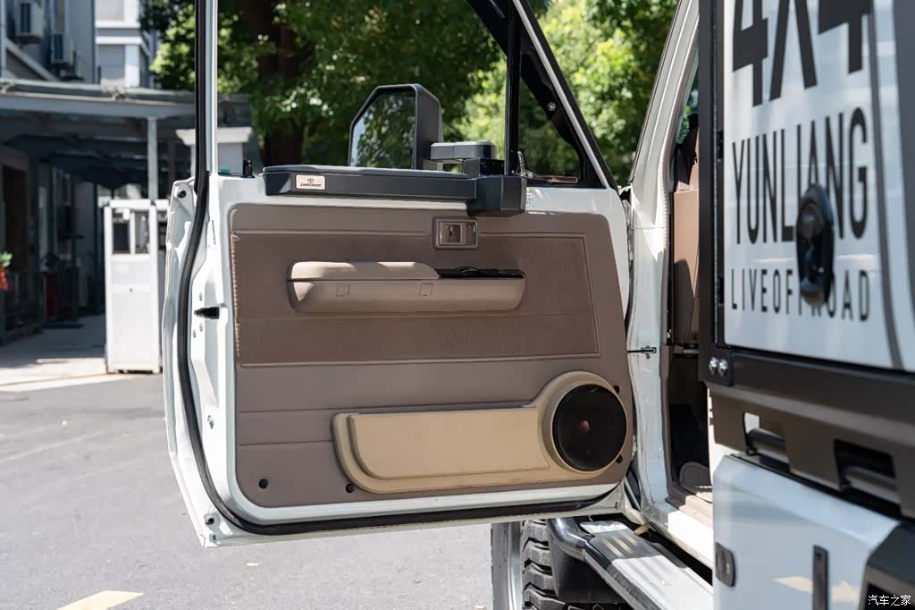Toyota Land Cruiser, 2024 10