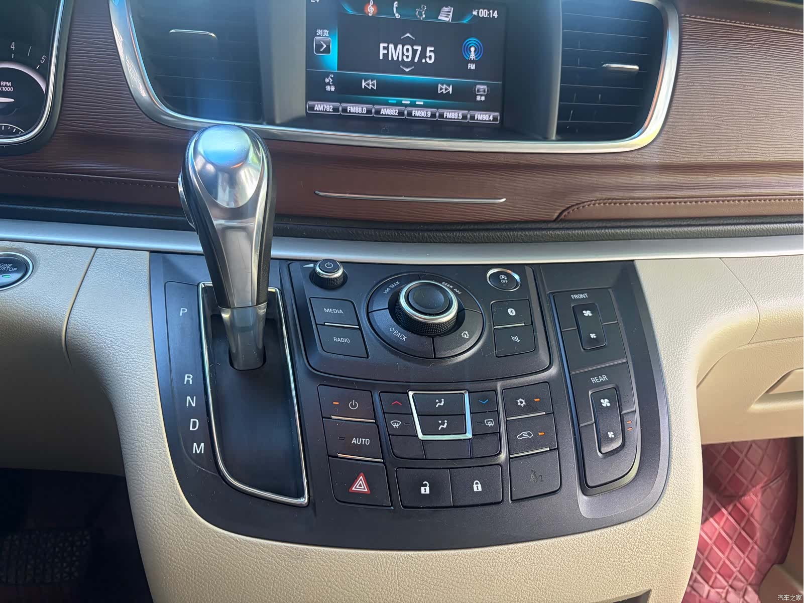 Buick GL8, 2019 13