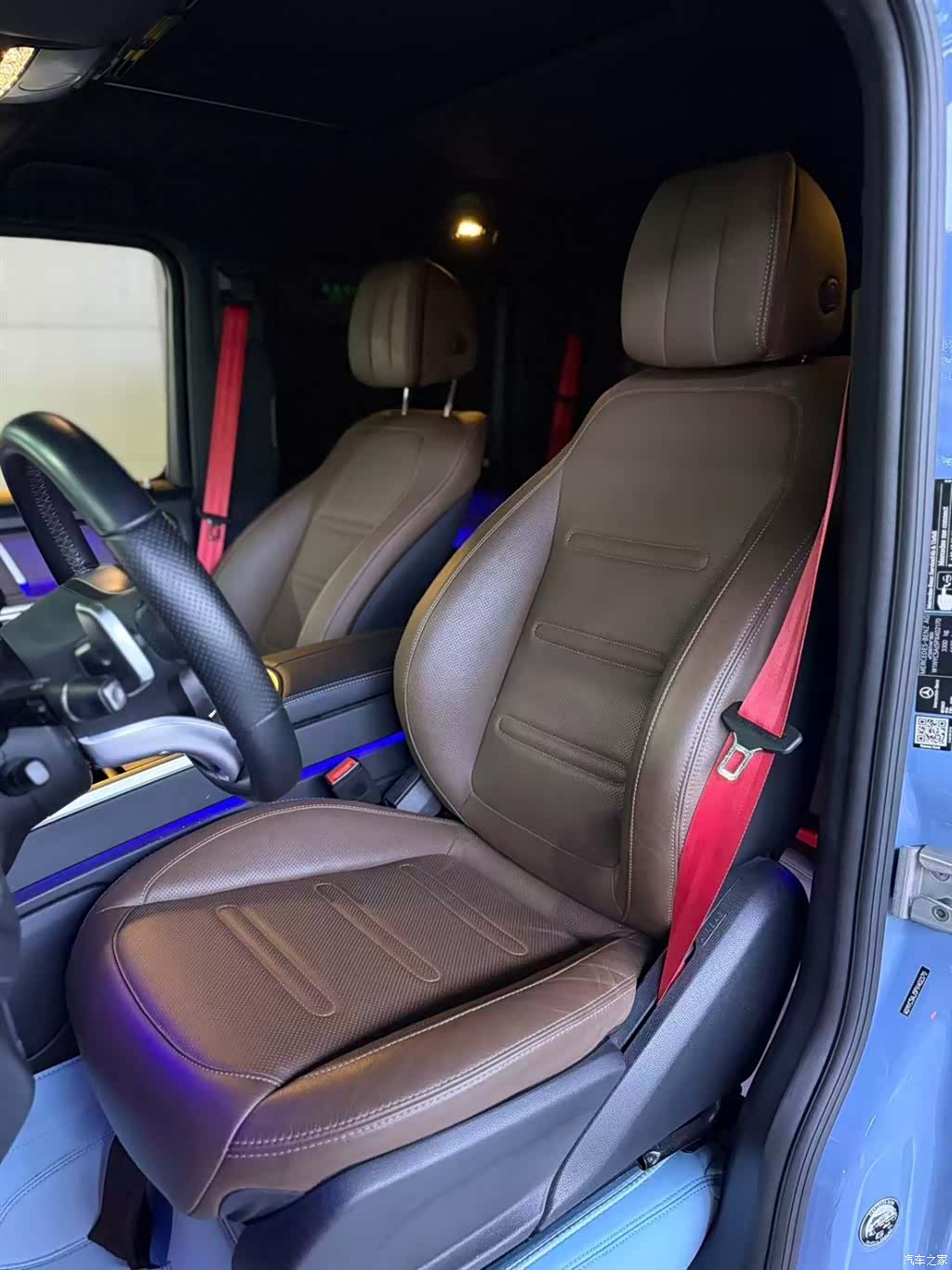 Brabus G-Class, 2024 6