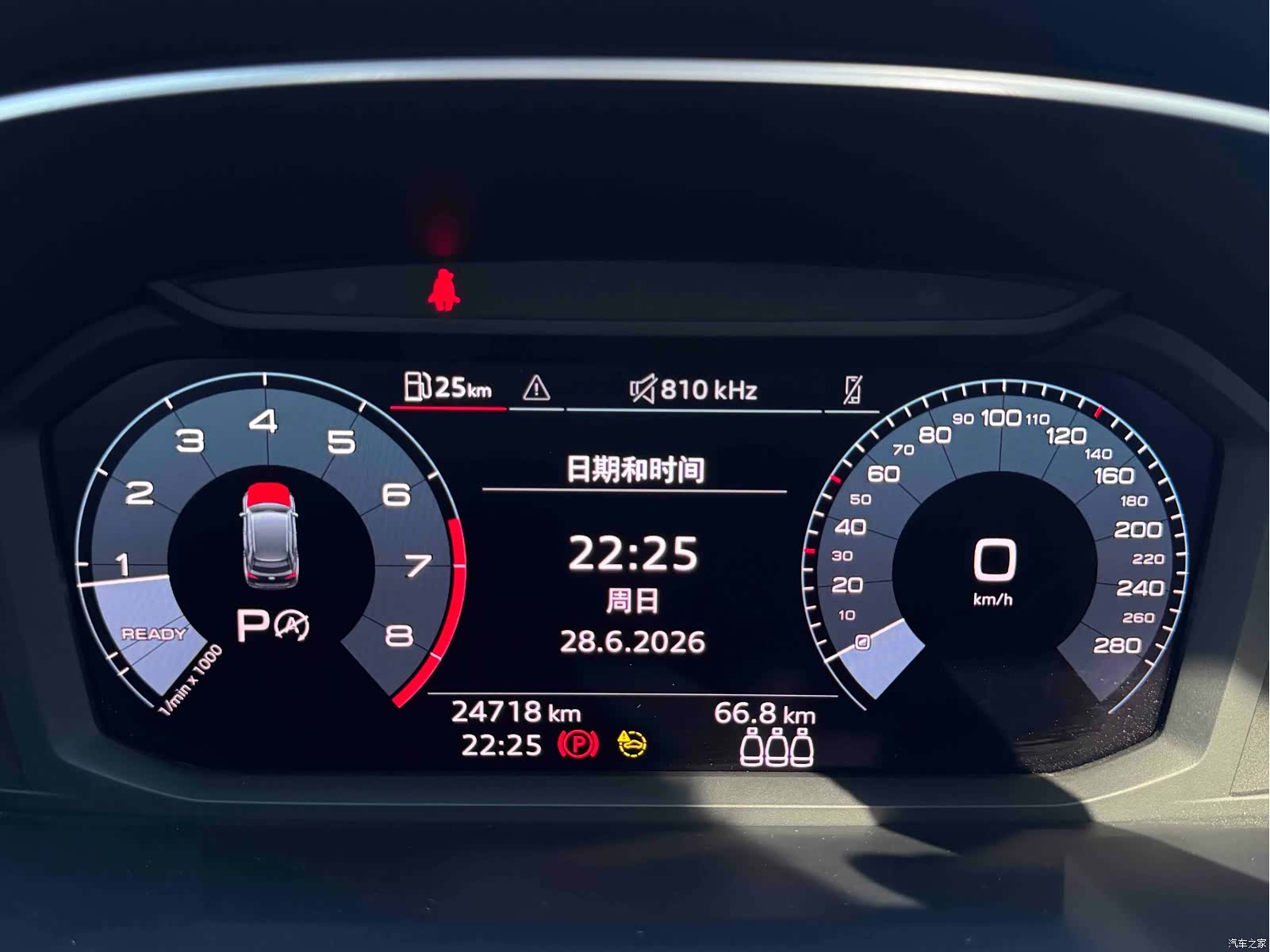 Audi Q3, 2022 20