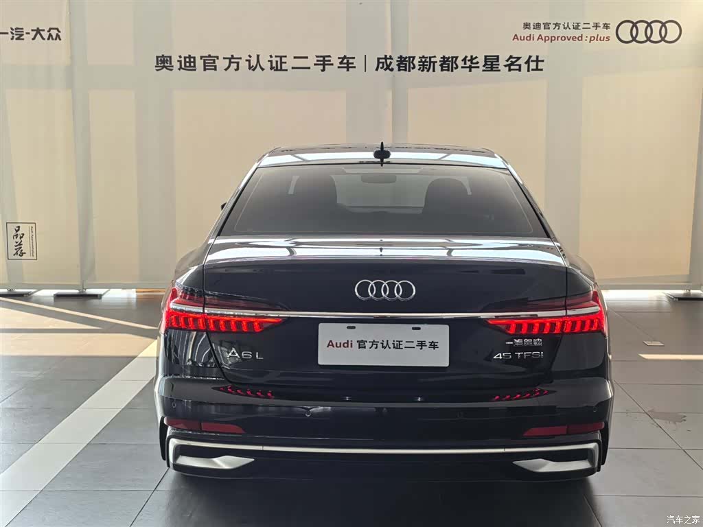 Audi A6L, 2023 3
