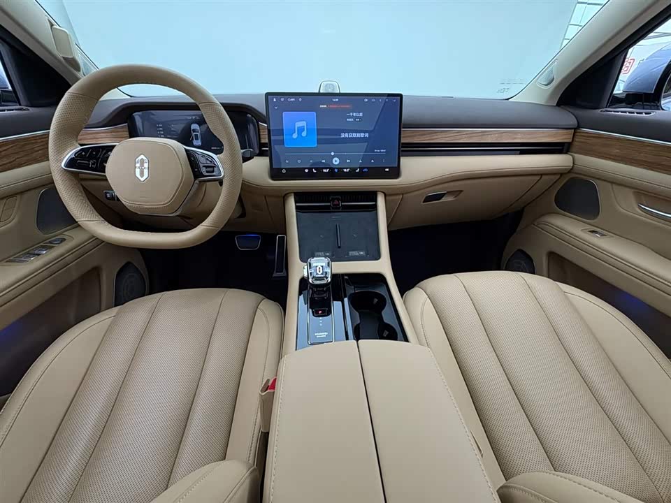 HarmonyOS Ask the world M7