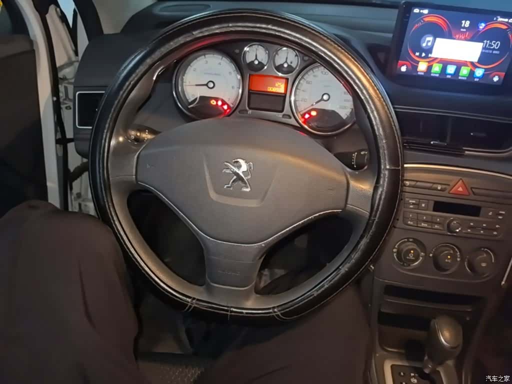 Peugeot 308, 2016 3