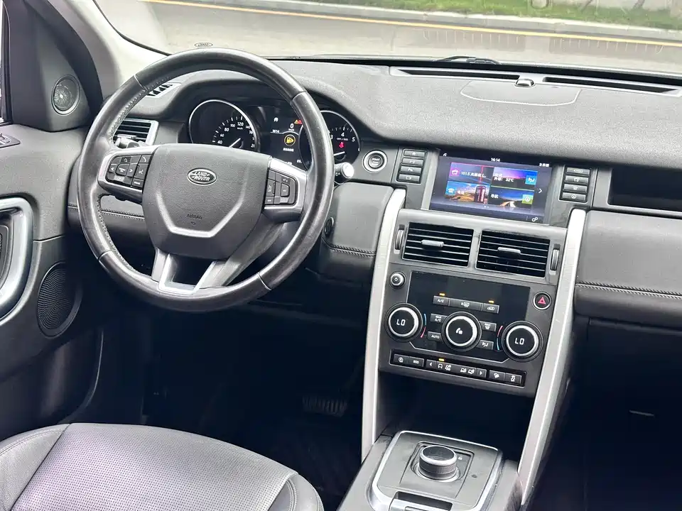 Land Rover Discover Shenxing