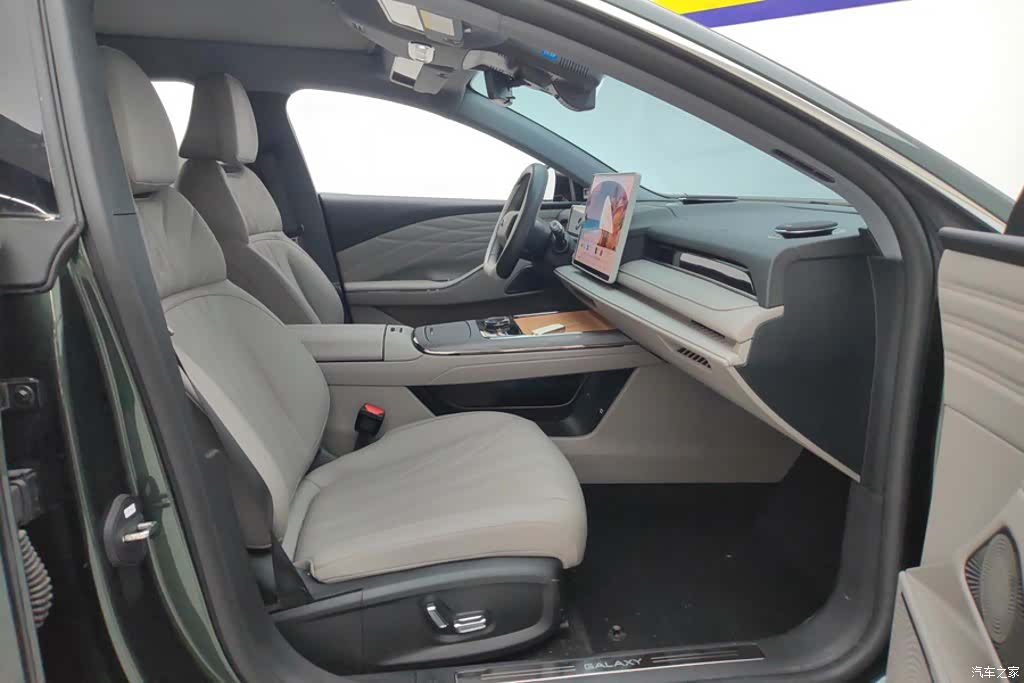 Geely 8, 2025 8
