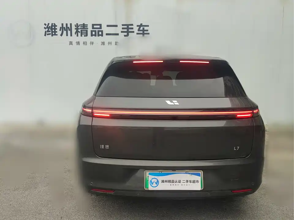 Li Auto Ideal L7