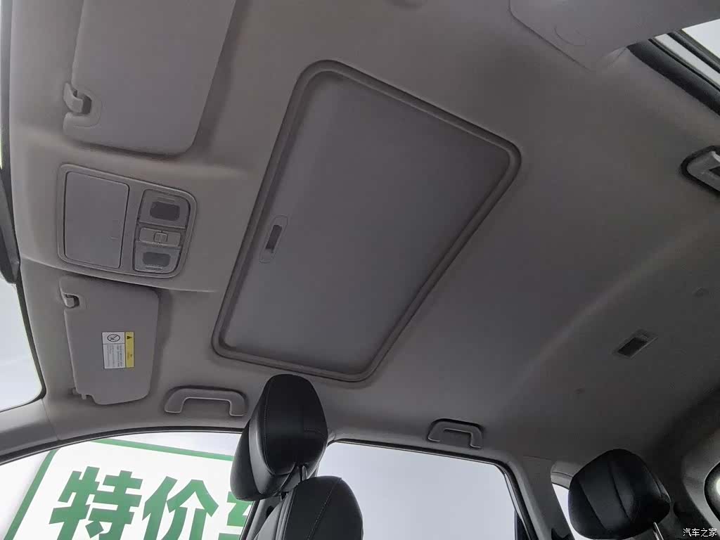 DongFeng 580, 2021 14