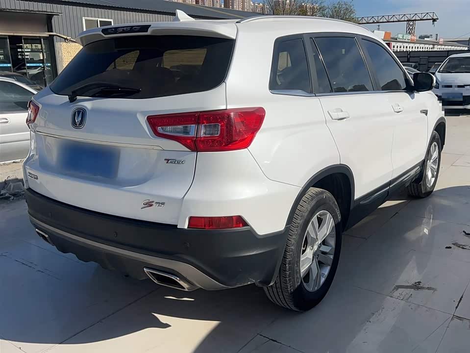 Changan CS75