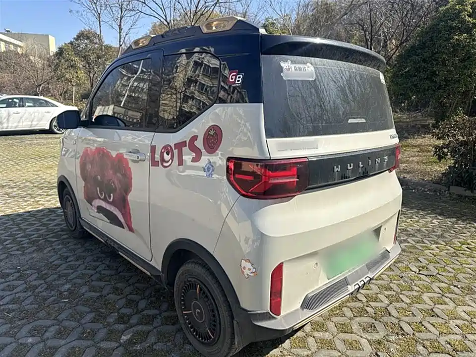 Wuling Hongguang MINIEV